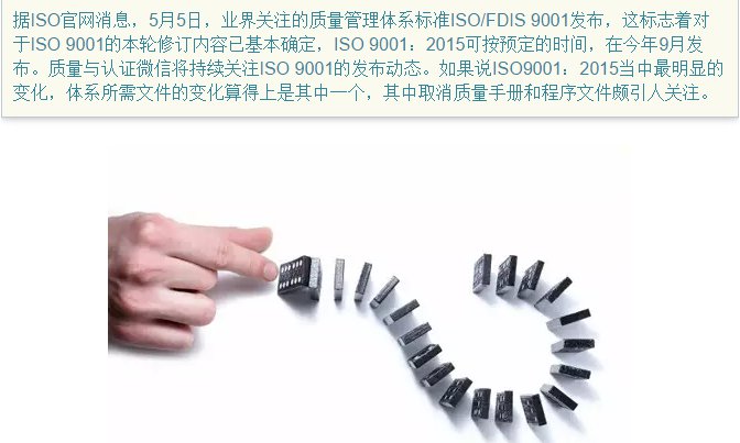 2020050615473961494d (1).png