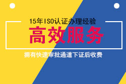 我们能帮您做什么?